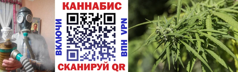 Купить наркотики Чулым Амфетамин  СК  Канабис  Меф мяу мяу  КОКАИН 