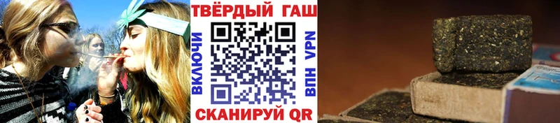 Вейп ТГК Чулым