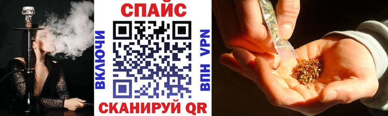 БУТИРАТ GHB  ссылка на мегу ссылки  Чулым 