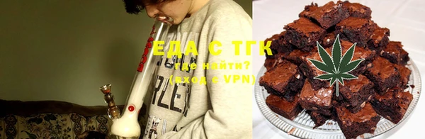 ALPHA PVP Баксан