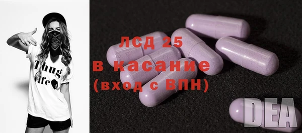 таблы Балабаново