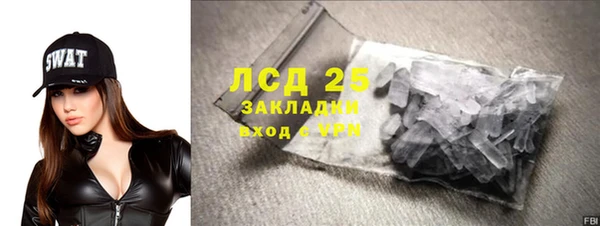 таблы Балабаново