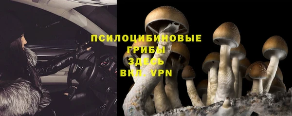 таблы Балабаново