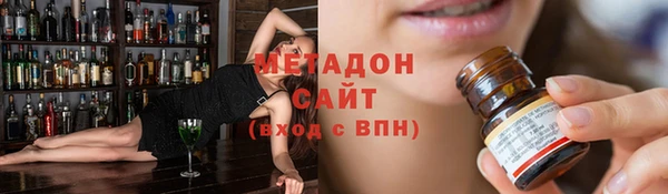 гашик Балахна