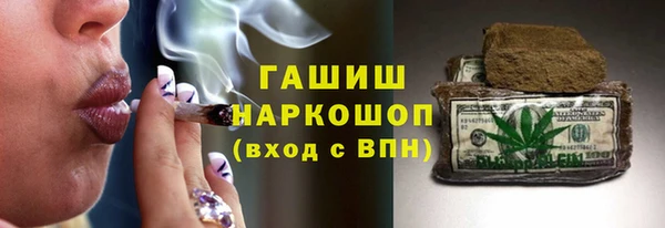 таблы Балабаново