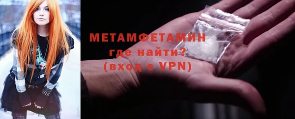таблы Балабаново