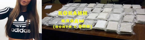 таблы Балабаново