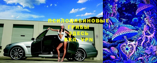 таблы Балабаново