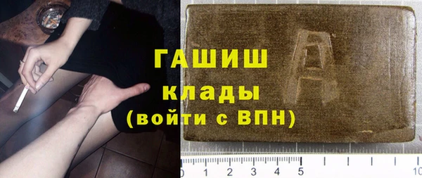 таблы Балабаново