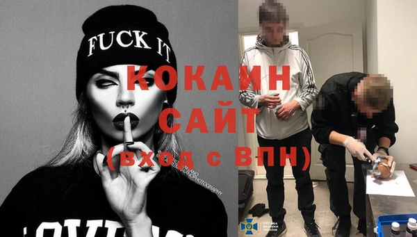 таблы Балабаново