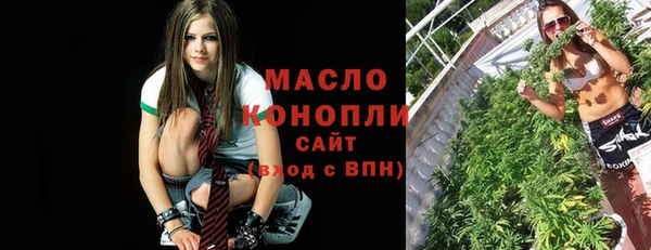 таблы Балабаново