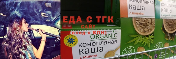 гашик Балахна