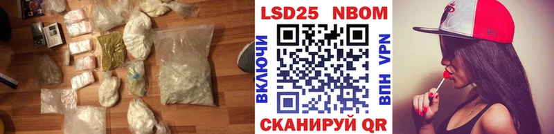 ЛСД экстази ecstasy  наркошоп  Чулым 