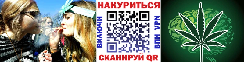Бошки марихуана AK-47  ссылка на мегу зеркало  Чулым 